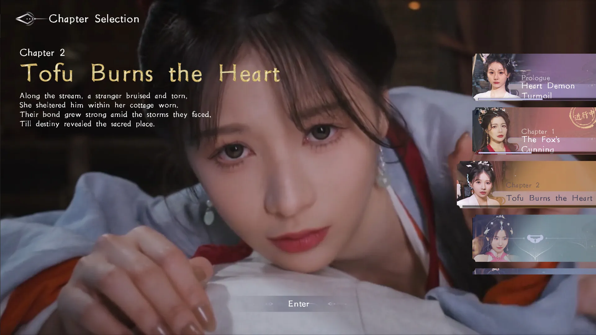 《美女,请别影响我成仙全球版》中文版-知云阁资源站