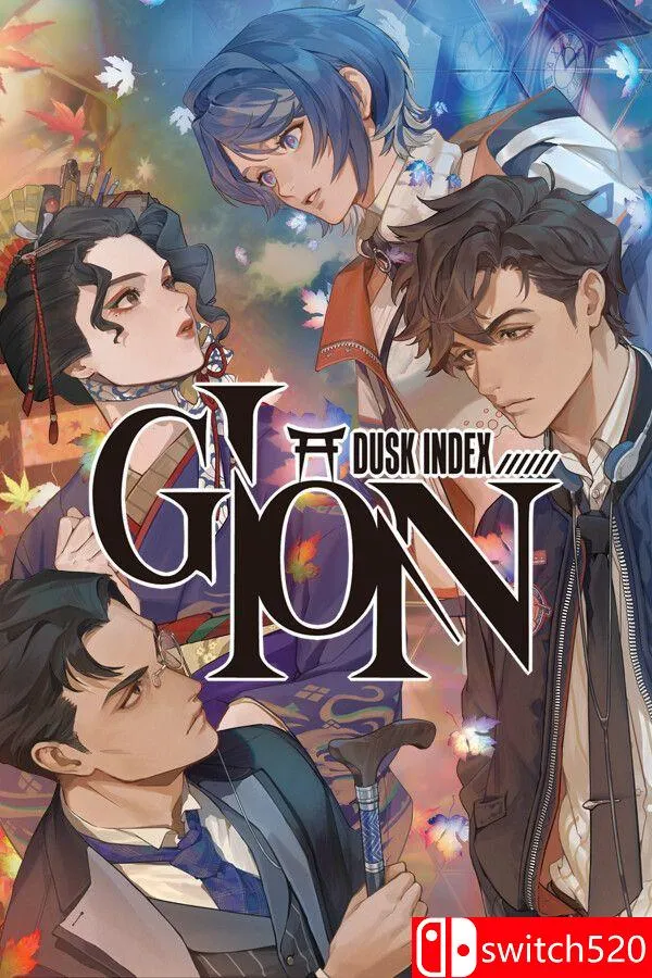 《黄昏索引：祇园（DUSK INDEX: GION）》Build 21612295 [英文/日语]