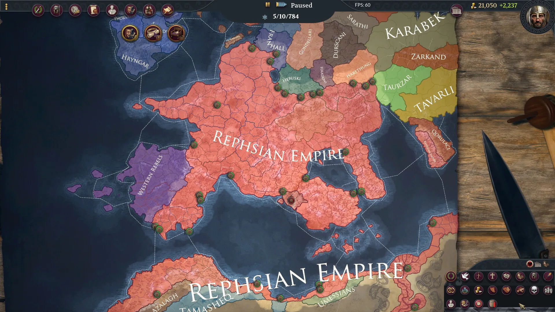 帝国陨落/Fall of an Empire 帝国陨落/Fall of an Empire