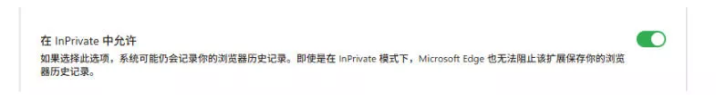 豆包无水印下载终于来了！支持豆包图片/视频，目前唯一免费使用的插件，浏览器拓展-知云阁资源站