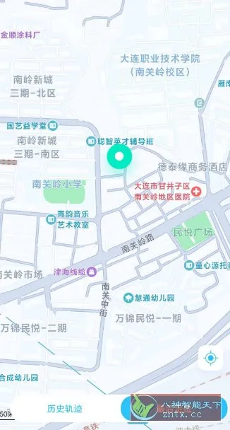 云宝定位v1.0.162高级版-知云阁资源站