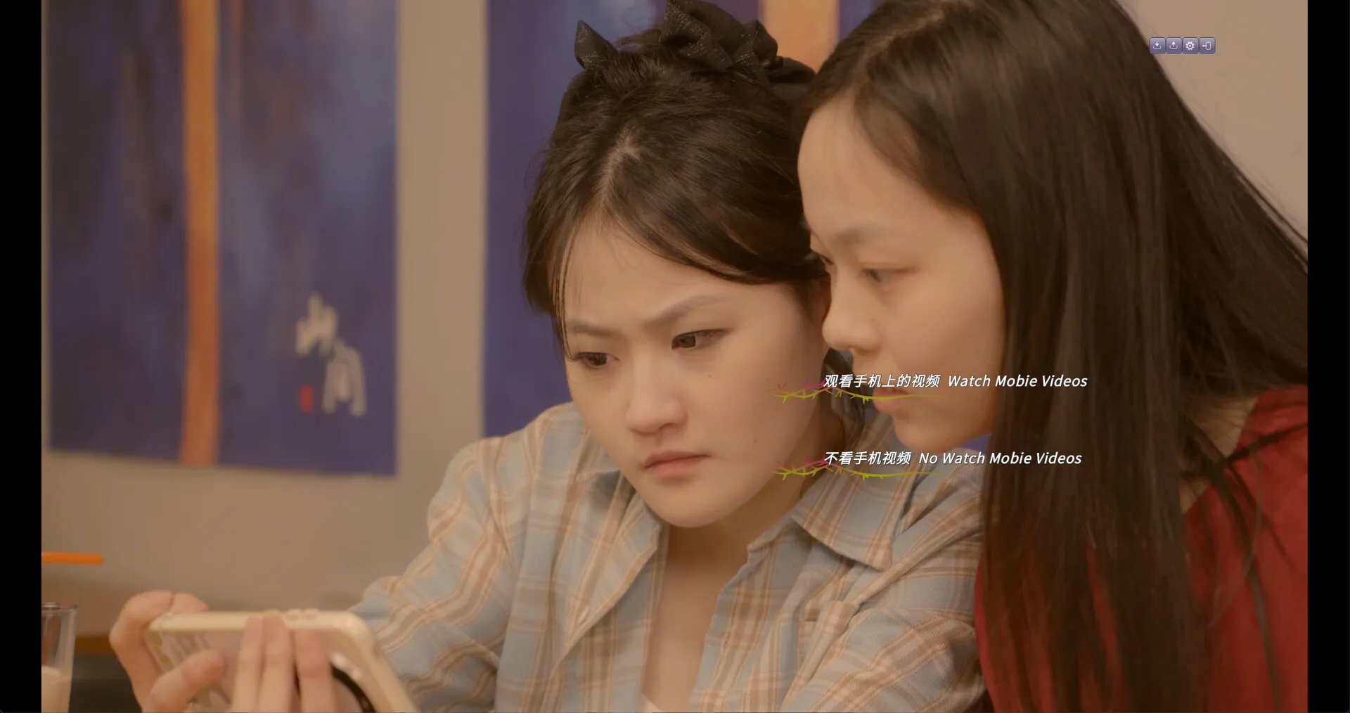 九死无生/almost certain death 九死无生/almost certain death