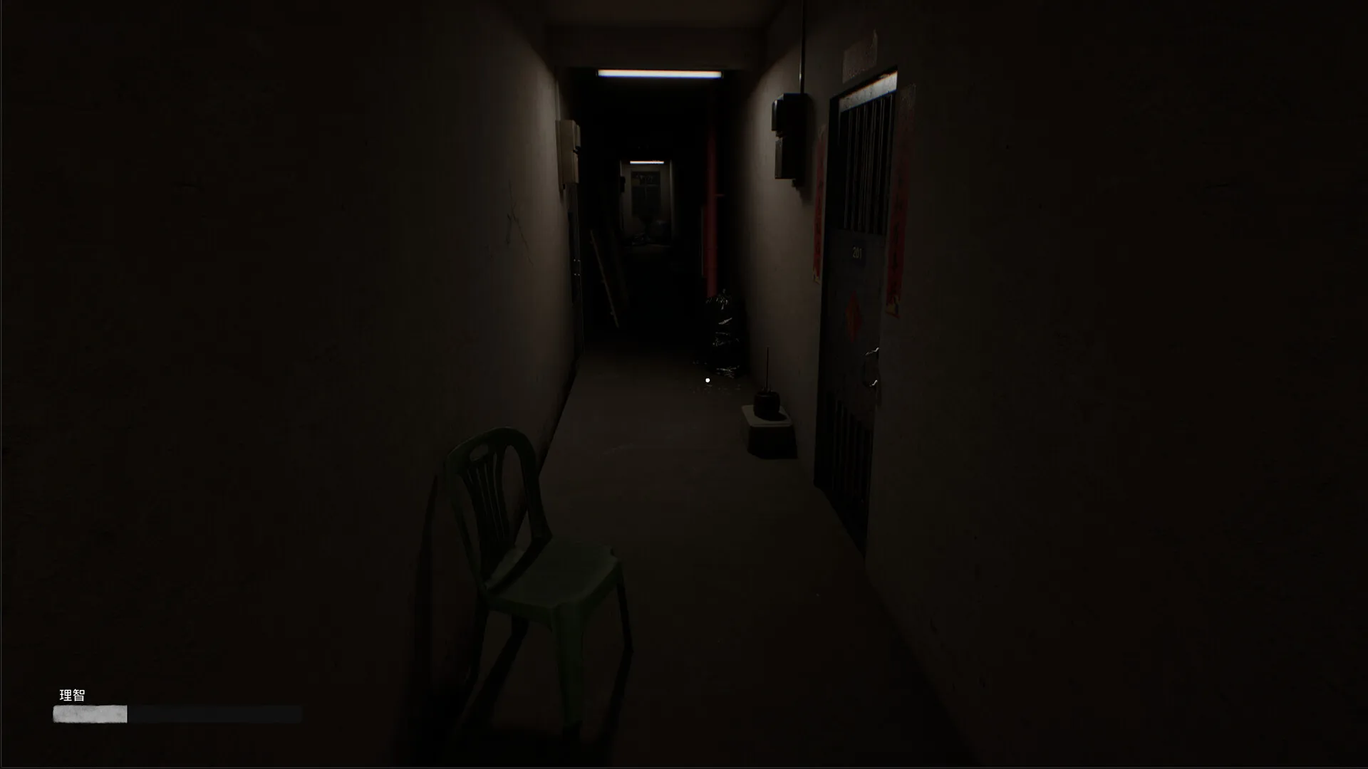 诡租：205号房/Haunted Room : 205