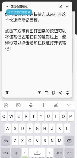 轻羽写作 Lite Writer v1.98.1 高级版-知云阁资源站