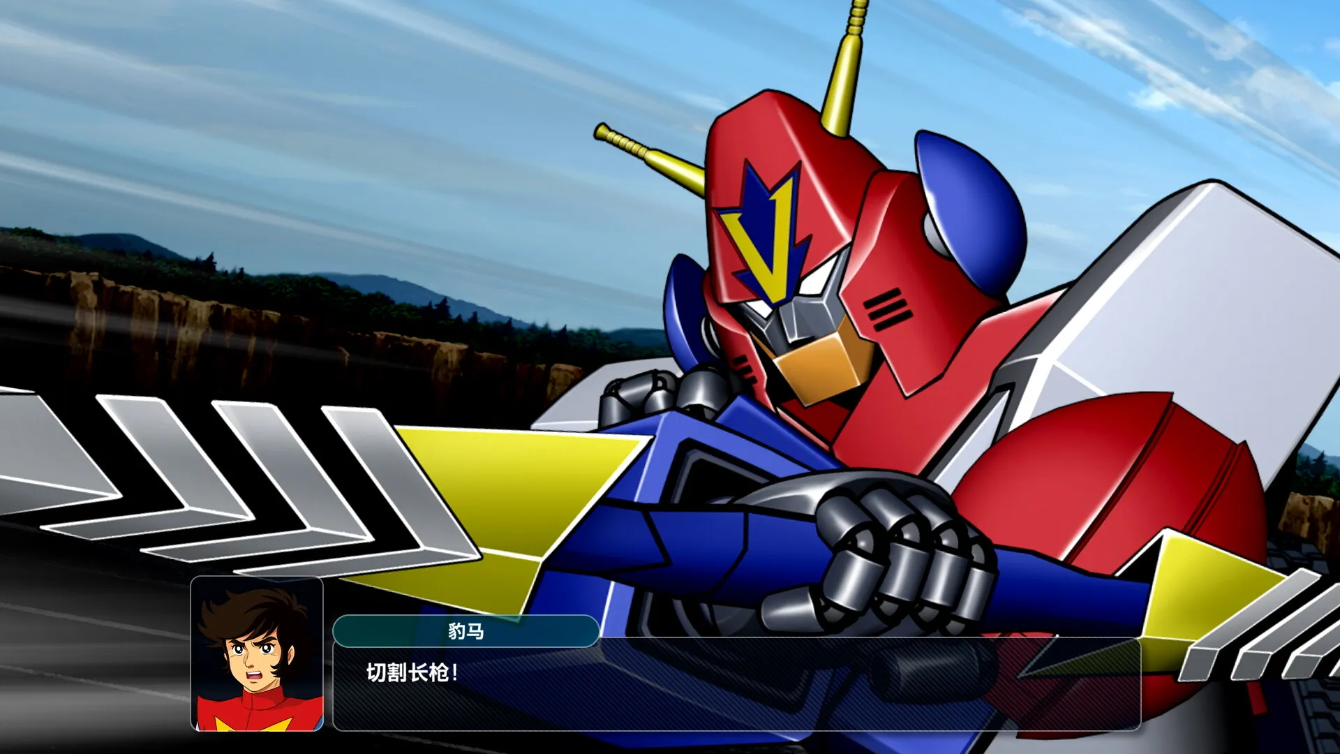 《超级机器人大战Y/SUPER ROBOT WARS Y》PC中文版下载-含v1.1.1模拟器整合版 《超级机器人大战Y/SUPER ROBOT WARS Y》PC中文版下载-含v1.1.1模拟器整合版