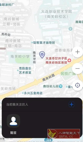 手机定位宝6.0高级版-知云阁资源站