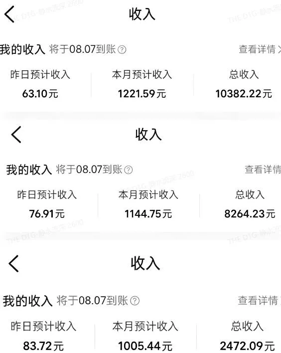 外面卖299元的大众点评创作分成实战项目,当日发次日见收益,低门槛易上手,跑通流程月入1w+-知云阁资源站