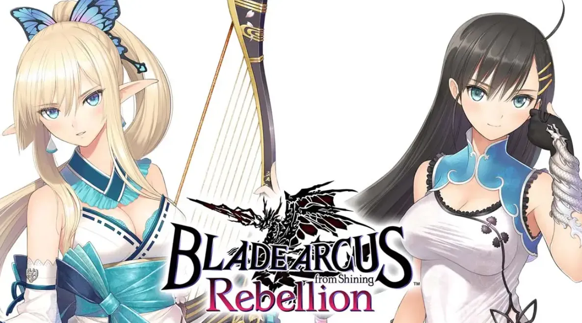 《光明格斗 刀锋对决 反抗 BLADE ARCUS Rebellion from Shining》Switch中文版NSP下载 – 含1.0.1补丁 《光明格斗 刀锋对决 反抗 BLADE ARCUS Rebellion from Shining》Switch中文版NSP下载 – 含1.0.1补丁