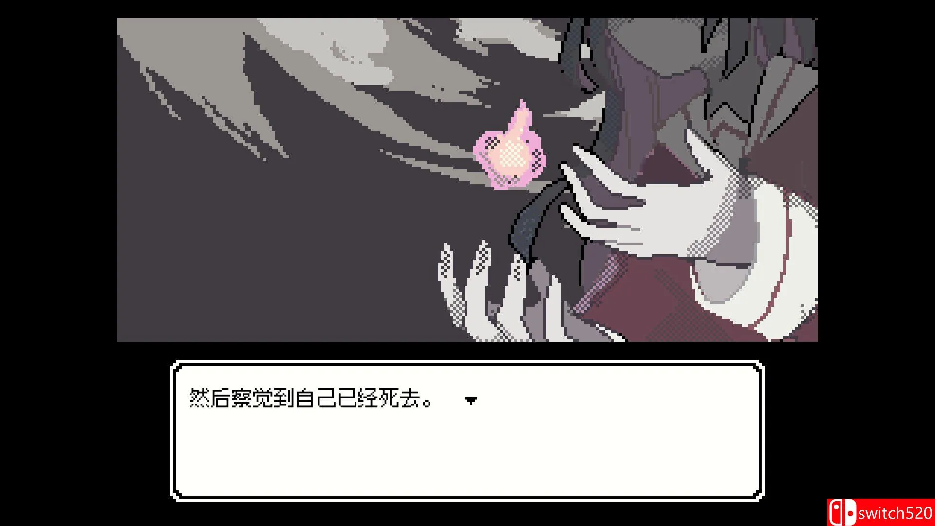 《亡灵装饰（Decollate Decoration）》官方中文 [中文/英文/日语]-知云阁资源站