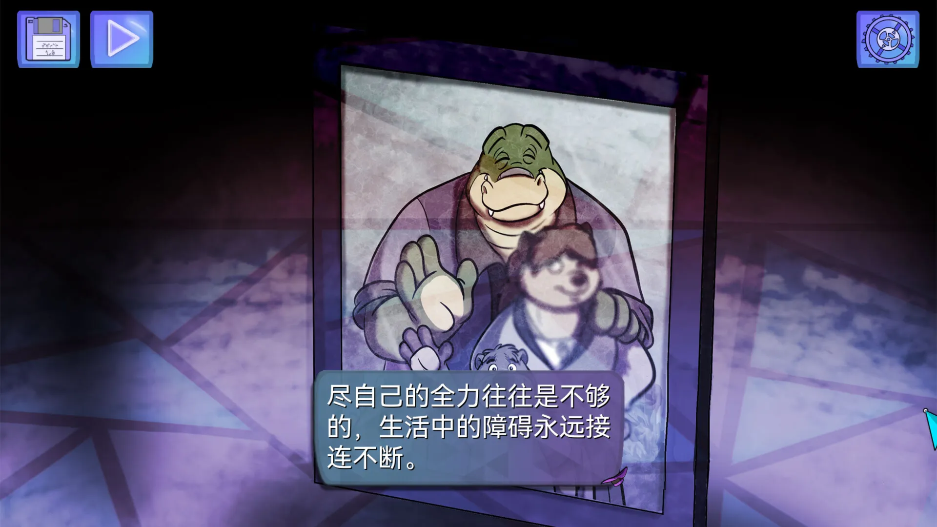 【5.05】《鳄鱼侦探布罗格 – 尾诞节,新的圣诞》PS4欧版中文下载- 含1.02整合版-知云阁资源站