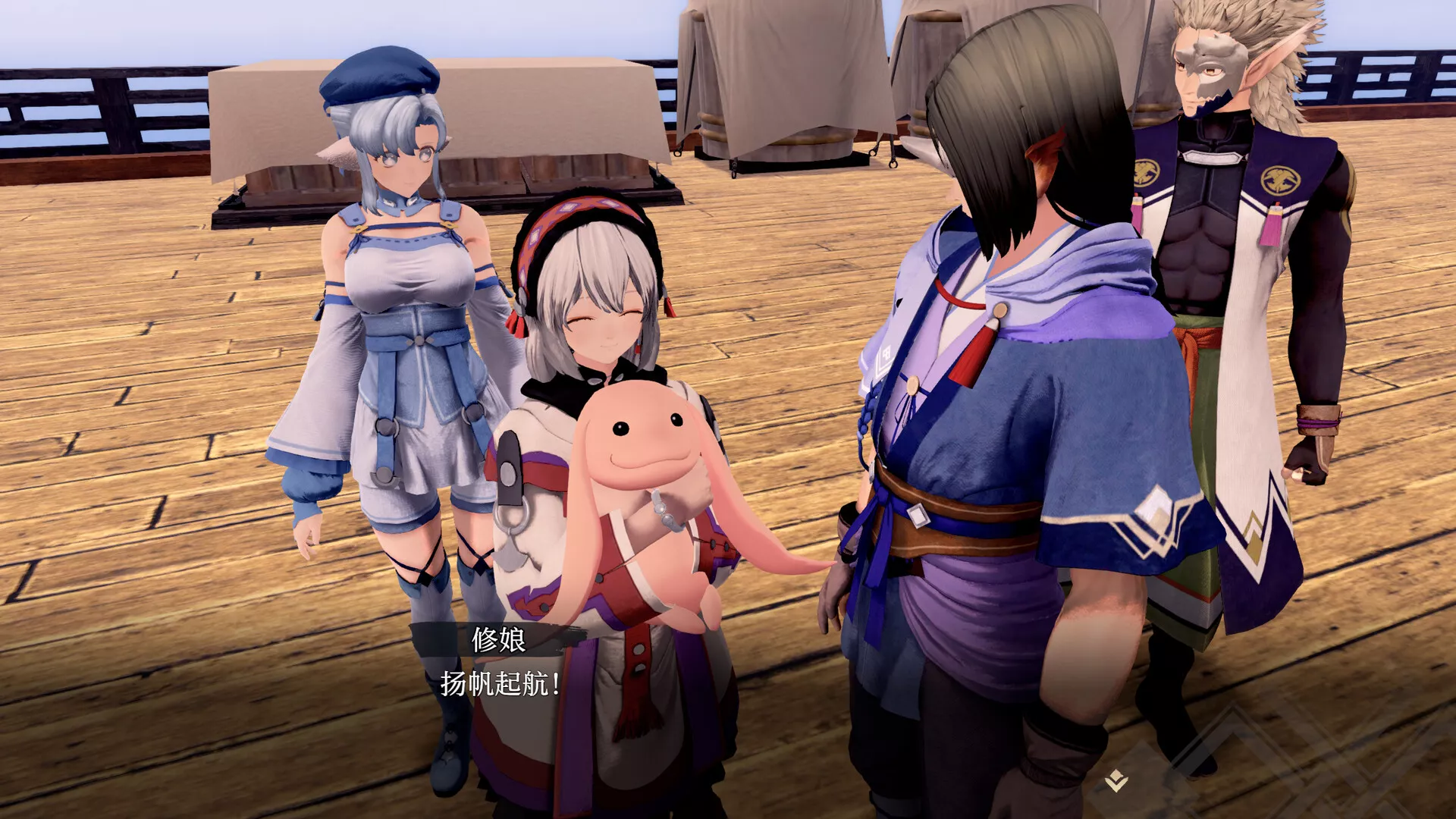 传颂之物 循白之证/Utawarerumono: Past and Present Rediscovered 传颂之物 循白之证/Utawarerumono: Past and Present Rediscovered