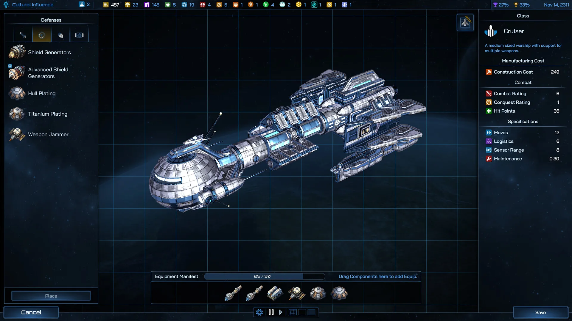 银河文明4/Galactic Civilizations IV 银河文明4/Galactic Civilizations IV