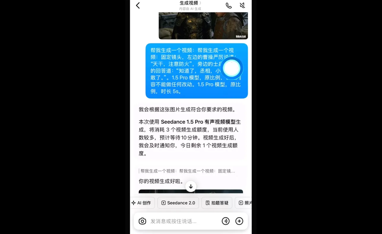 2026AI视频全新实操大课-知云阁资源站