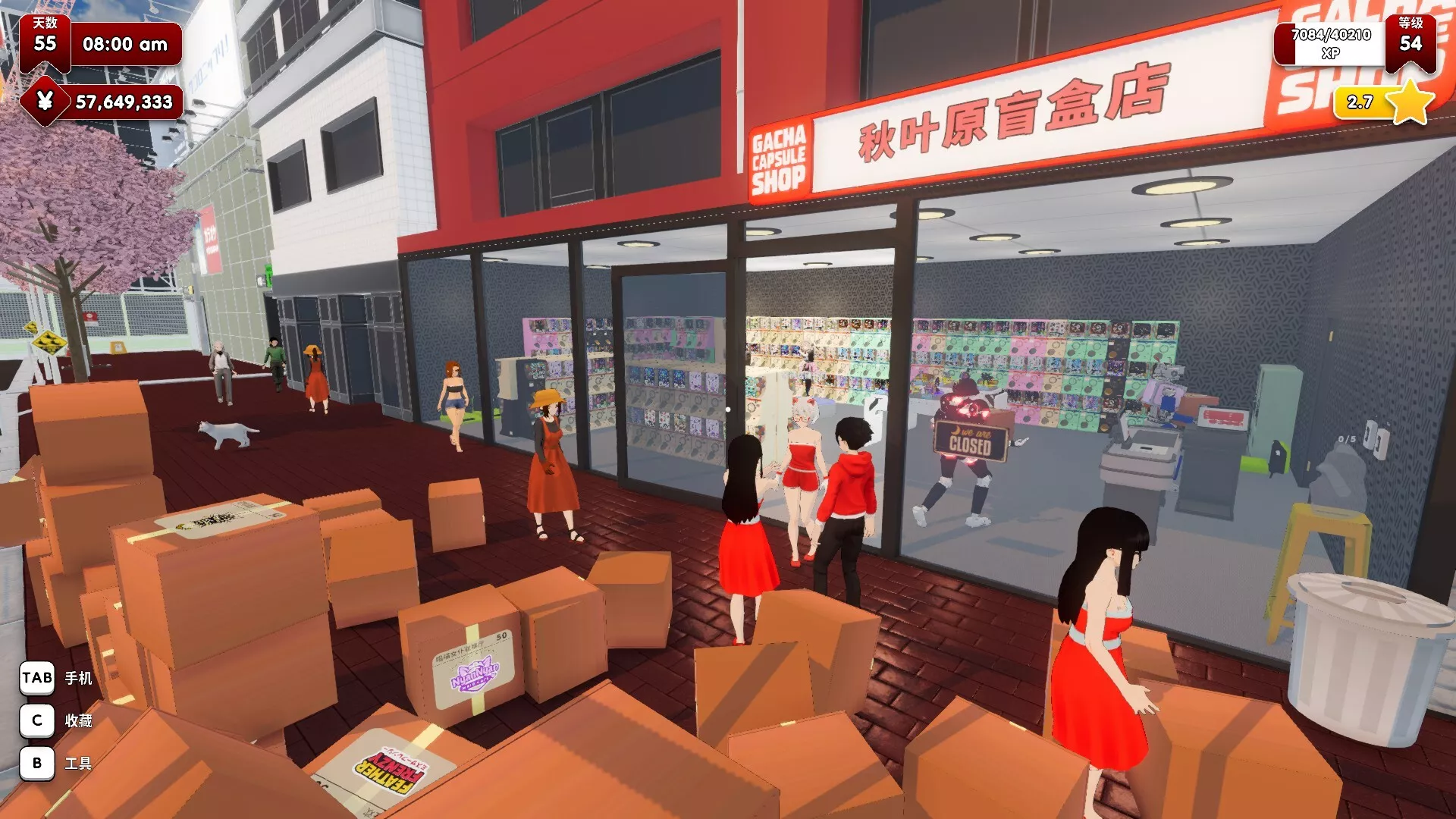 秋叶原盲盒店模拟器/Gacha Capsule Shop Simulator – Akihabara 版本更新 秋叶原盲盒店模拟器/Gacha Capsule Shop Simulator – Akihabara 版本更新