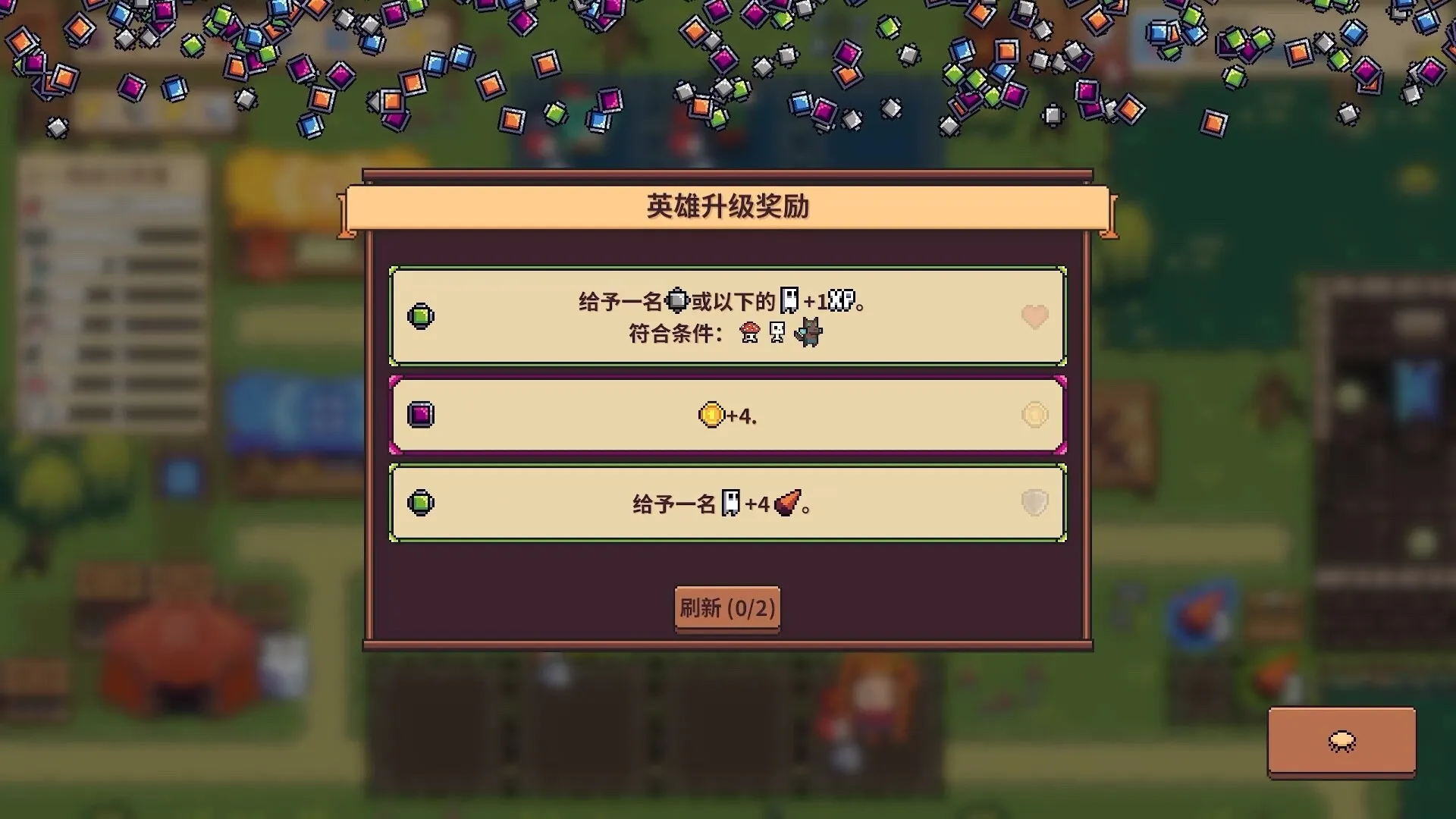 自走骑士团/Tiny Auto Knights 自走骑士团/Tiny Auto Knights