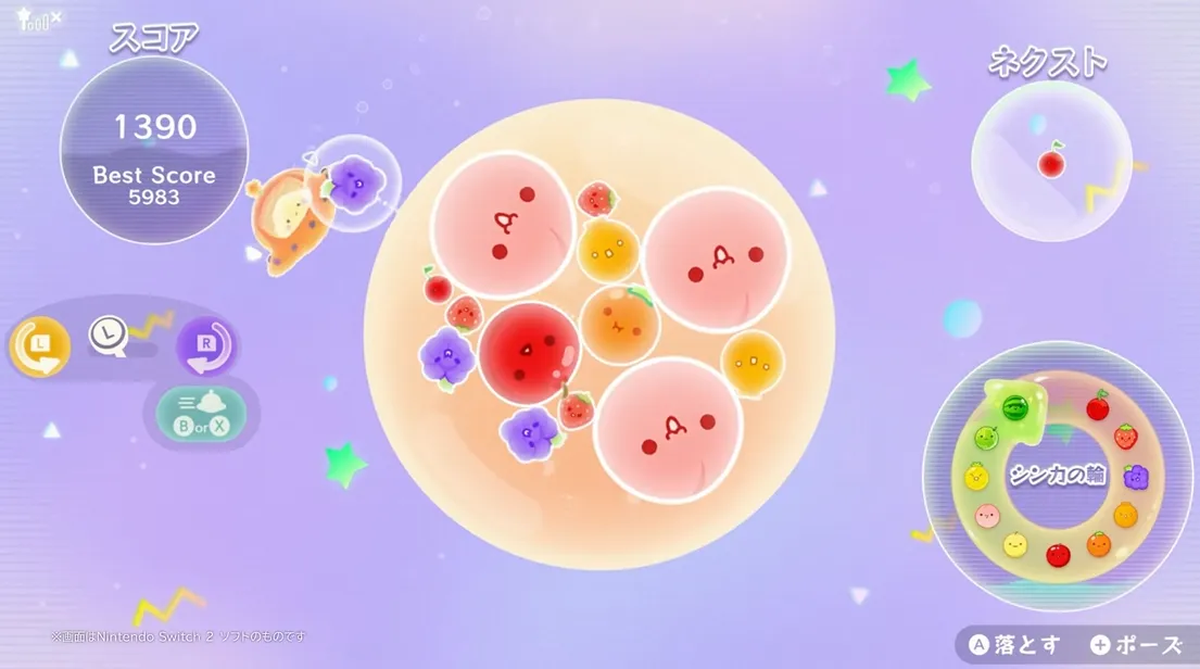 《西瓜游戏 Planet/Suika Game Planet 》日版中文+1.0.1补丁+1DLC 《西瓜游戏 Planet/Suika Game Planet 》日版中文+1.0.1补丁+1DLC