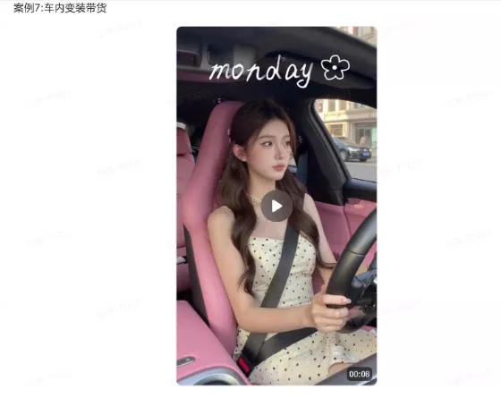 爆火AI视频教学,工作流实现爆款视频制作:美女跳舞,还有童装跳舞,男生跳舞,数字人对口型,宠物跳舞等等-知云阁资源站