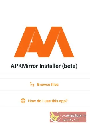 APKMirror Installer APK镜像安装器v1.11.1高级版 –安装apkm/xapk和apks文件-知云阁资源站