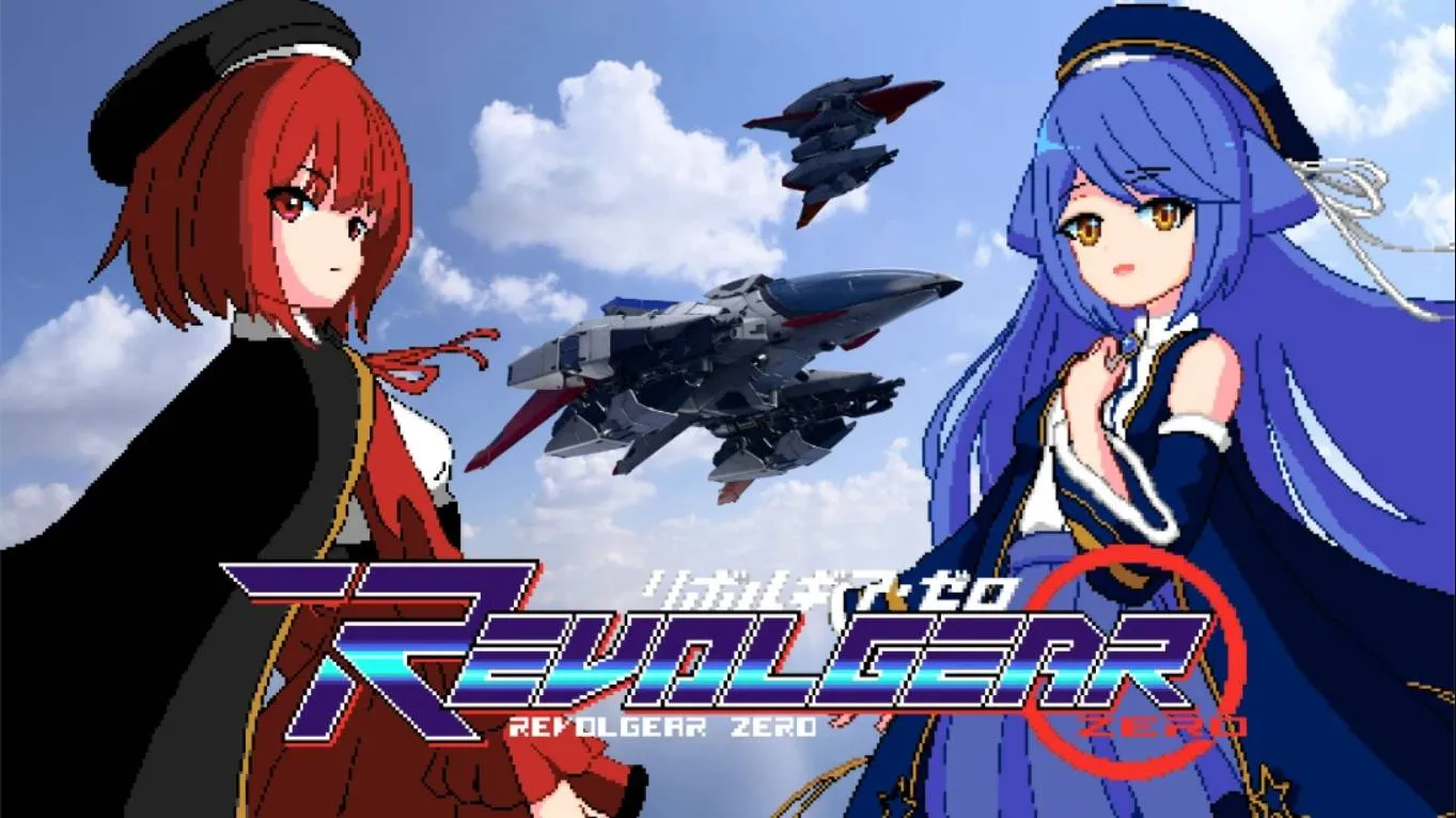 【美版】回转齿轮 零 .Revolgear Zero 中文-知云阁资源站