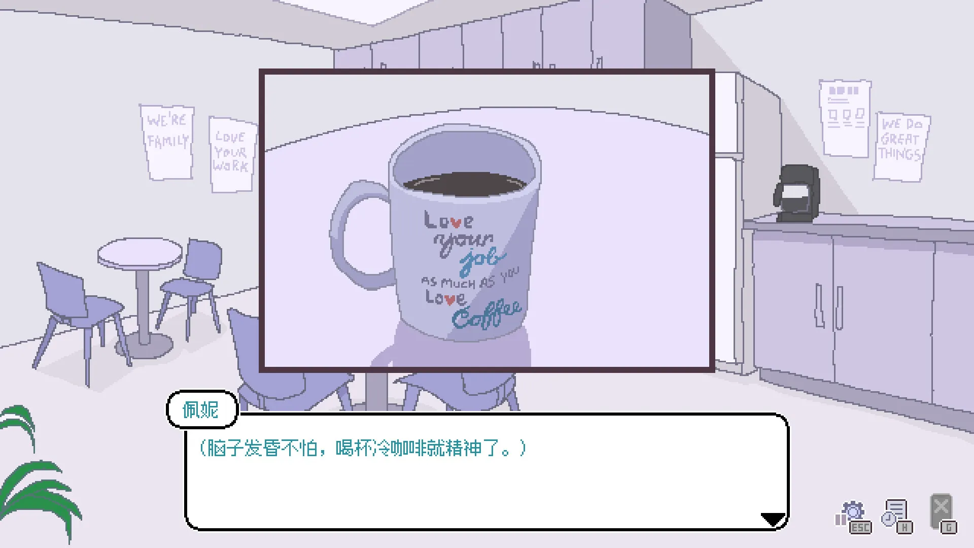 永不结束的星期一：梦想与死线/Endless Monday: Dreams and Deadlines-知云阁资源站