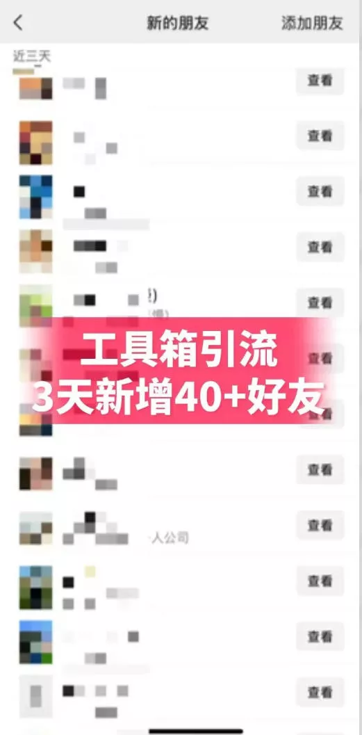 抖音AI工具号测评实战(1-2期-知云阁资源站