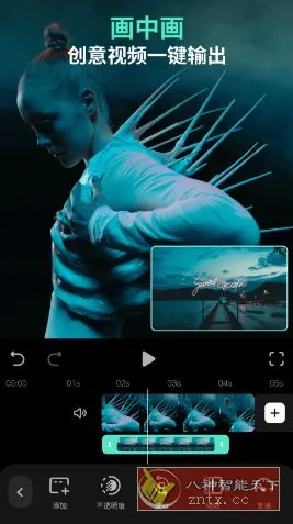 Filmora万兴喵影 v15.1.90专业版-知云阁资源站