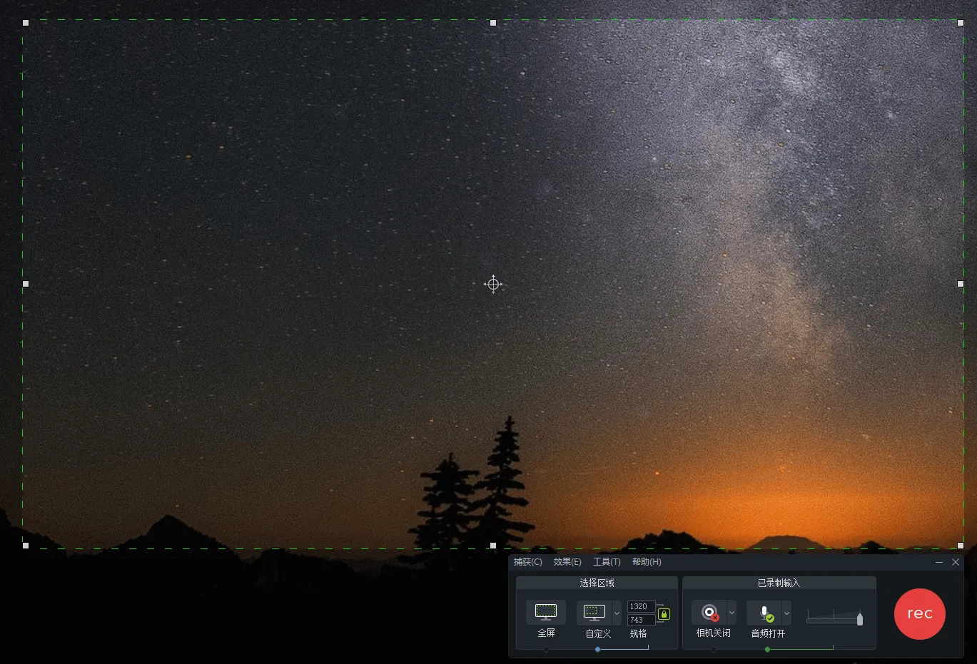 TechSmith Camtasia 26.1.3.17772高级版-知云阁资源站