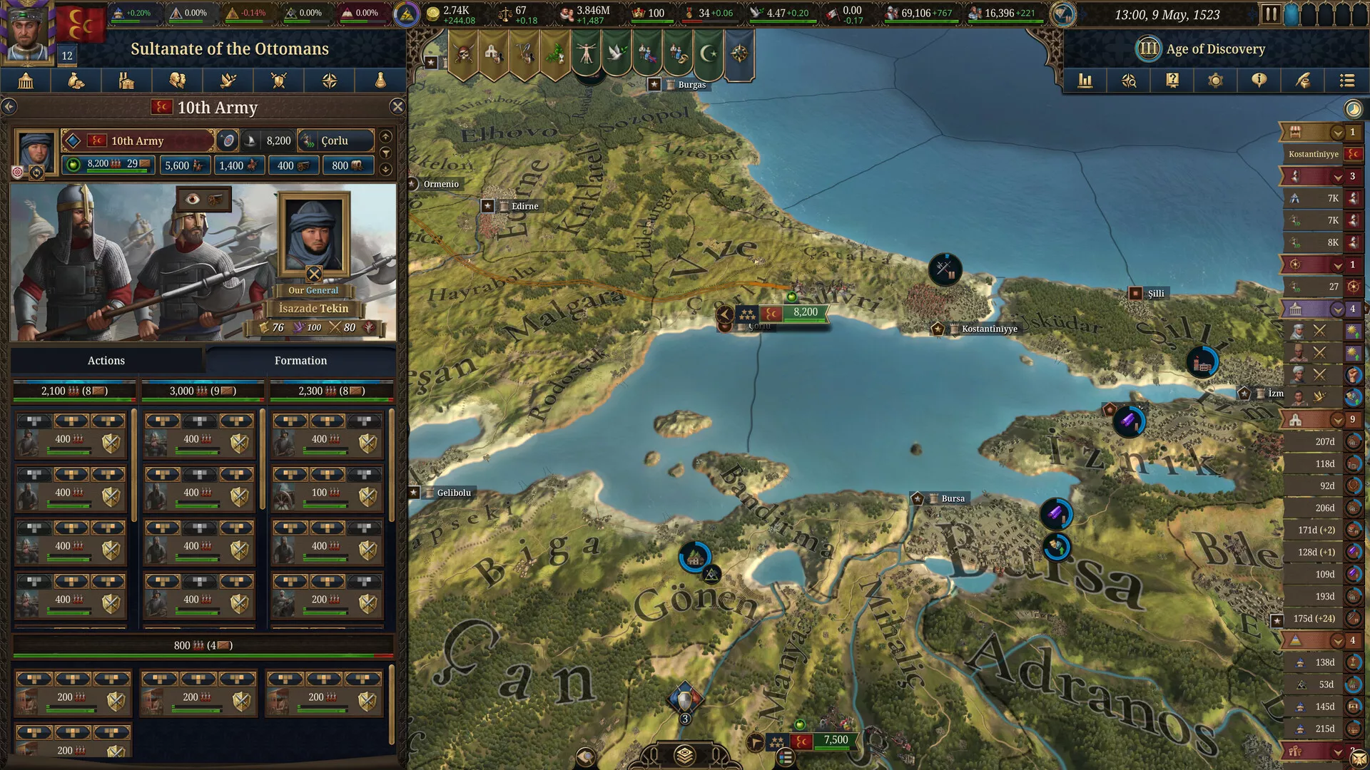 欧陆风云5/Europa Universalis V 版本更新 欧陆风云5/Europa Universalis V 版本更新