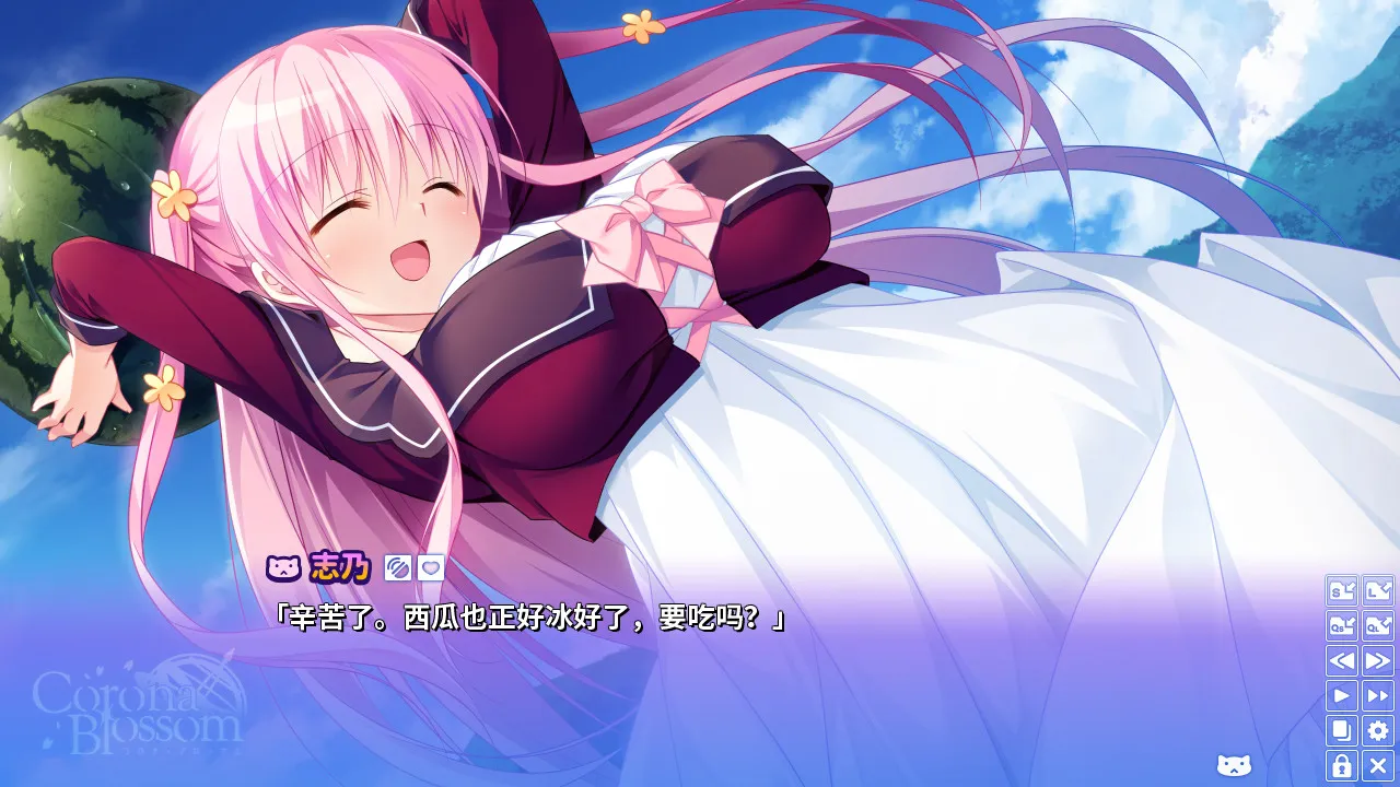 Corona Blossom-日冕之华- vol.1 来自银河的礼物/Corona Blossom Vol.1 Gift From the Galaxy