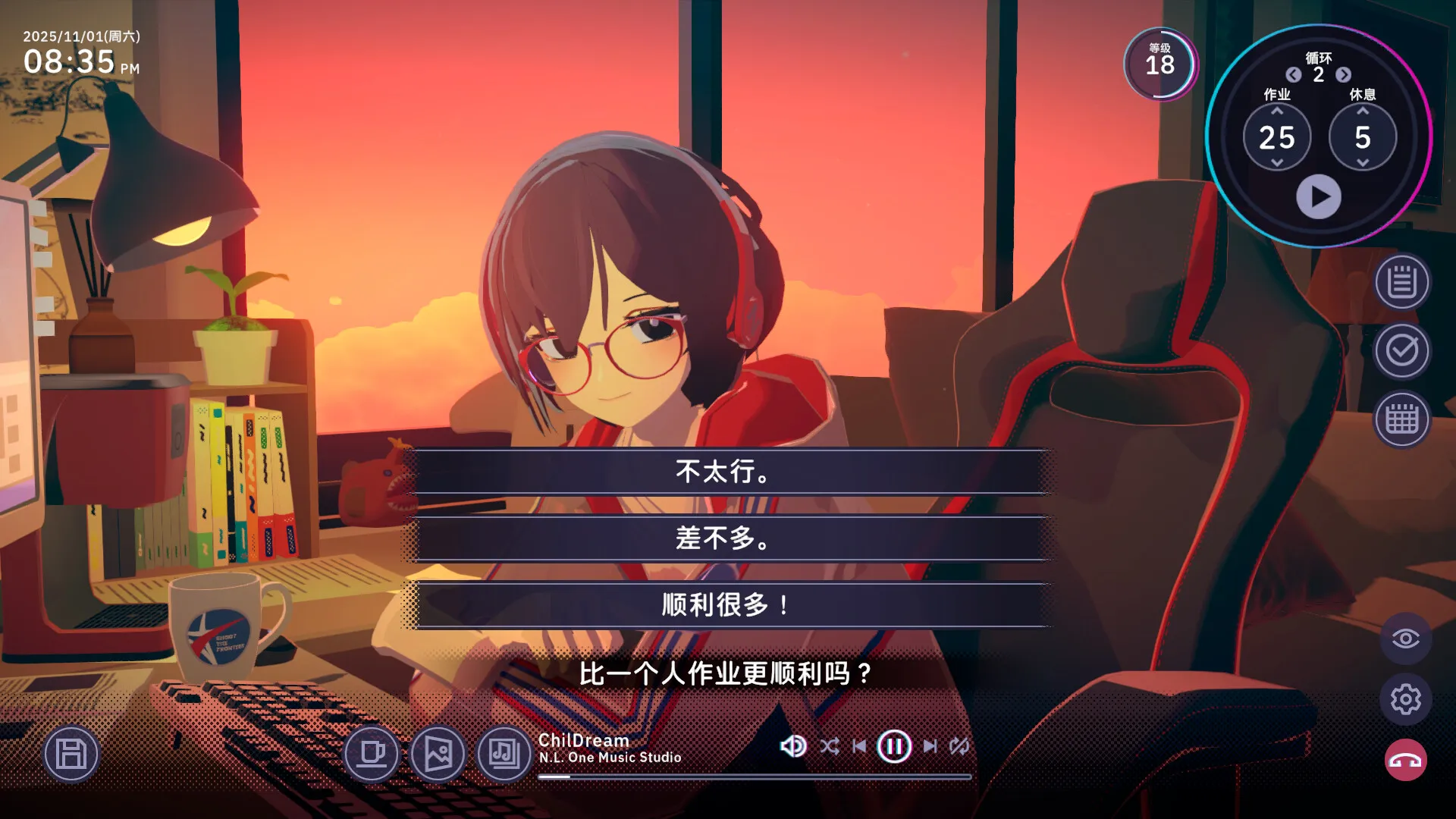放松时光:与你共享Lo-Fi故事/Chill with You : Lo-Fi Story 放松时光:与你共享Lo-Fi故事/Chill with You : Lo-Fi Story