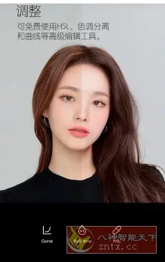 B612咔叽 v14.6.16高级版-知云阁资源站