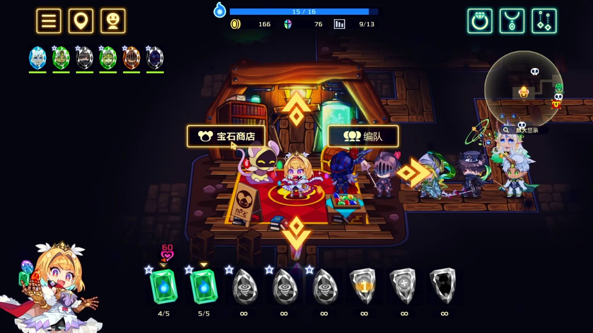 《灵动骑士 Vivid Knight》Switch中文版NSP下载 – 含1.0.2补丁 《灵动骑士 Vivid Knight》Switch中文版NSP下载 – 含1.0.2补丁