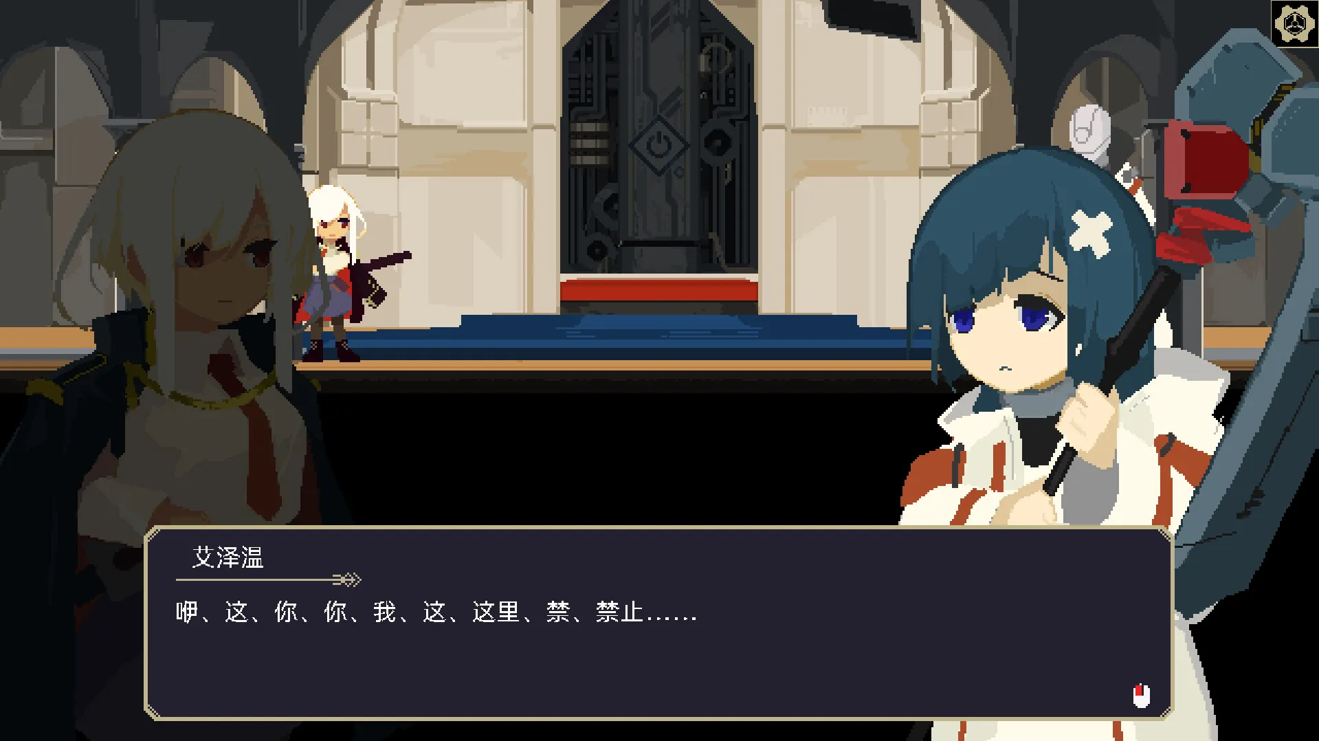 一回杀/One Turn Kill 一回杀/One Turn Kill