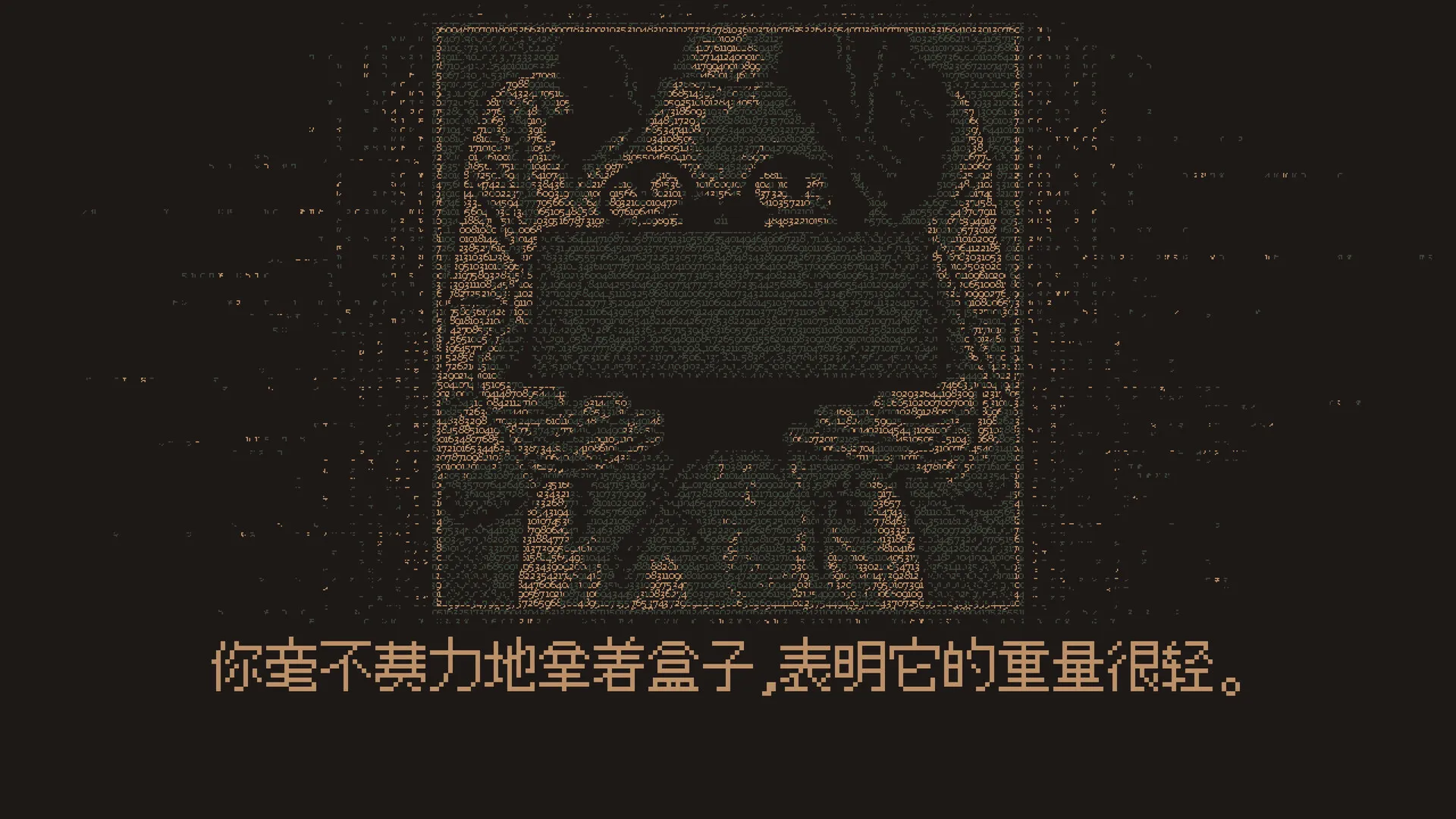无光之晓/Without a Dawn-知云阁资源站