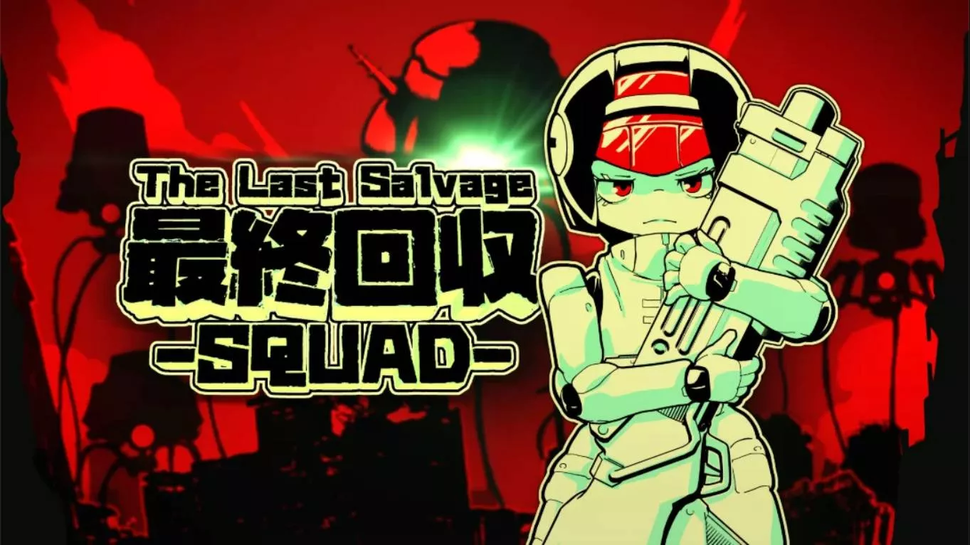 【美版】最终夺回小分队 .TheLastSalvageSquad 中文-知云阁资源站