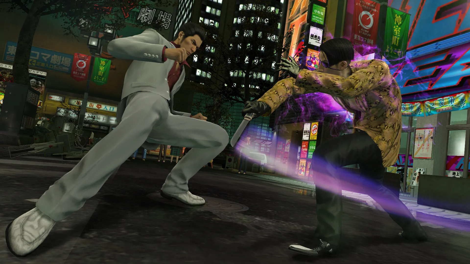如龙：极重制版/人中之龙 极/Yakuza Kiwami
