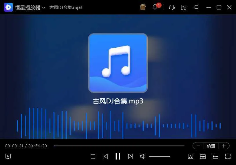 抖音短视频音频提取-知云阁资源站