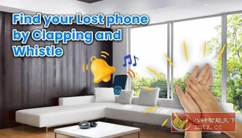 Find My Phone By Clap Whistle 拍手吹口哨找手机v3.1.0高级版-知云阁资源站