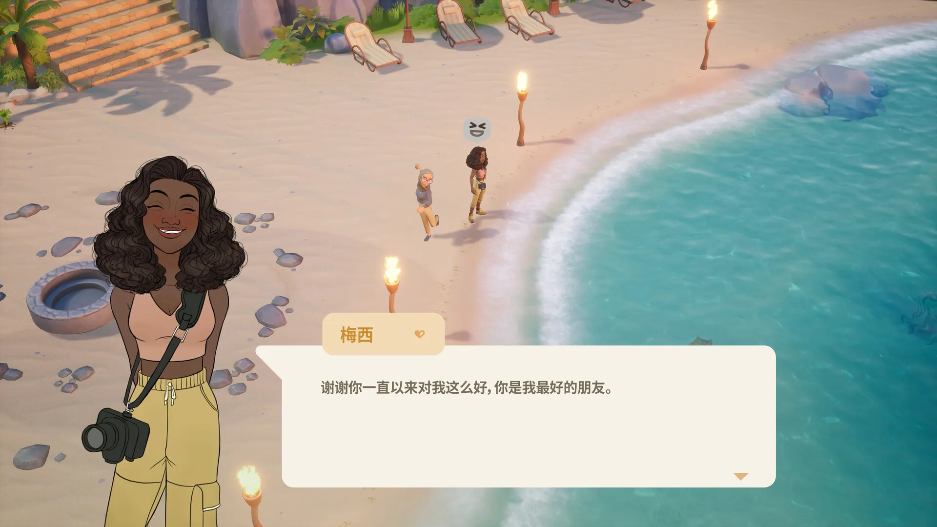 珊瑚岛/Coral Island-知云阁资源站