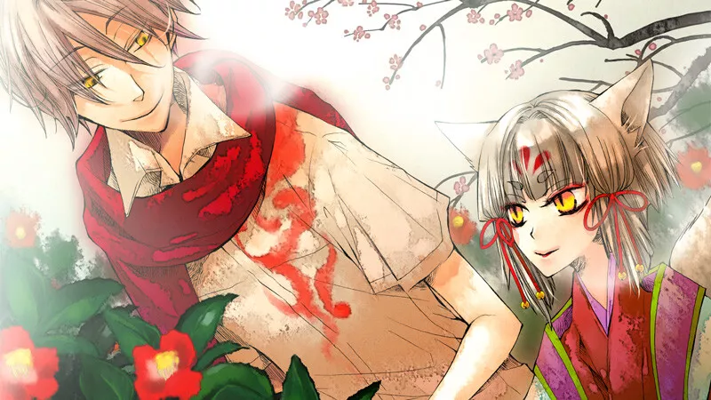 赤与灯皆有诡异 集册/Of the Red, the Light, and the Ayakashi Tsuzuri 赤与灯皆有诡异 集册/Of the Red, the Light, and the Ayakashi Tsuzuri