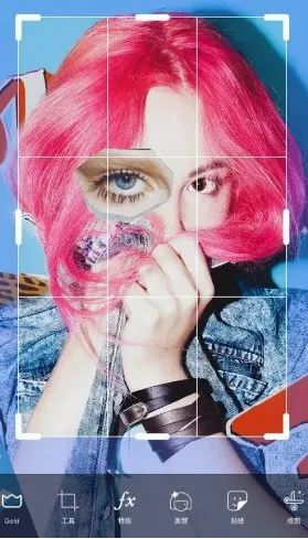 Picsart美易 v29.4.4 会员版-知云阁资源站