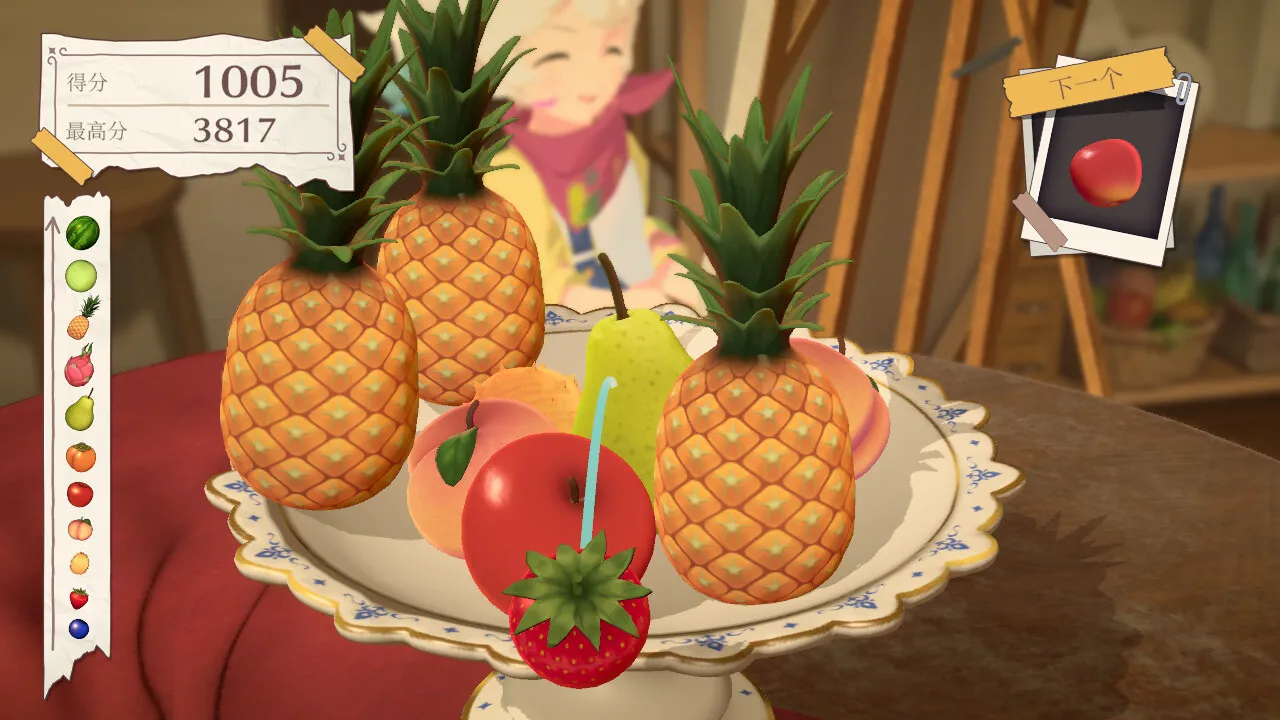 水果山/Fruit Mountain-知云阁资源站
