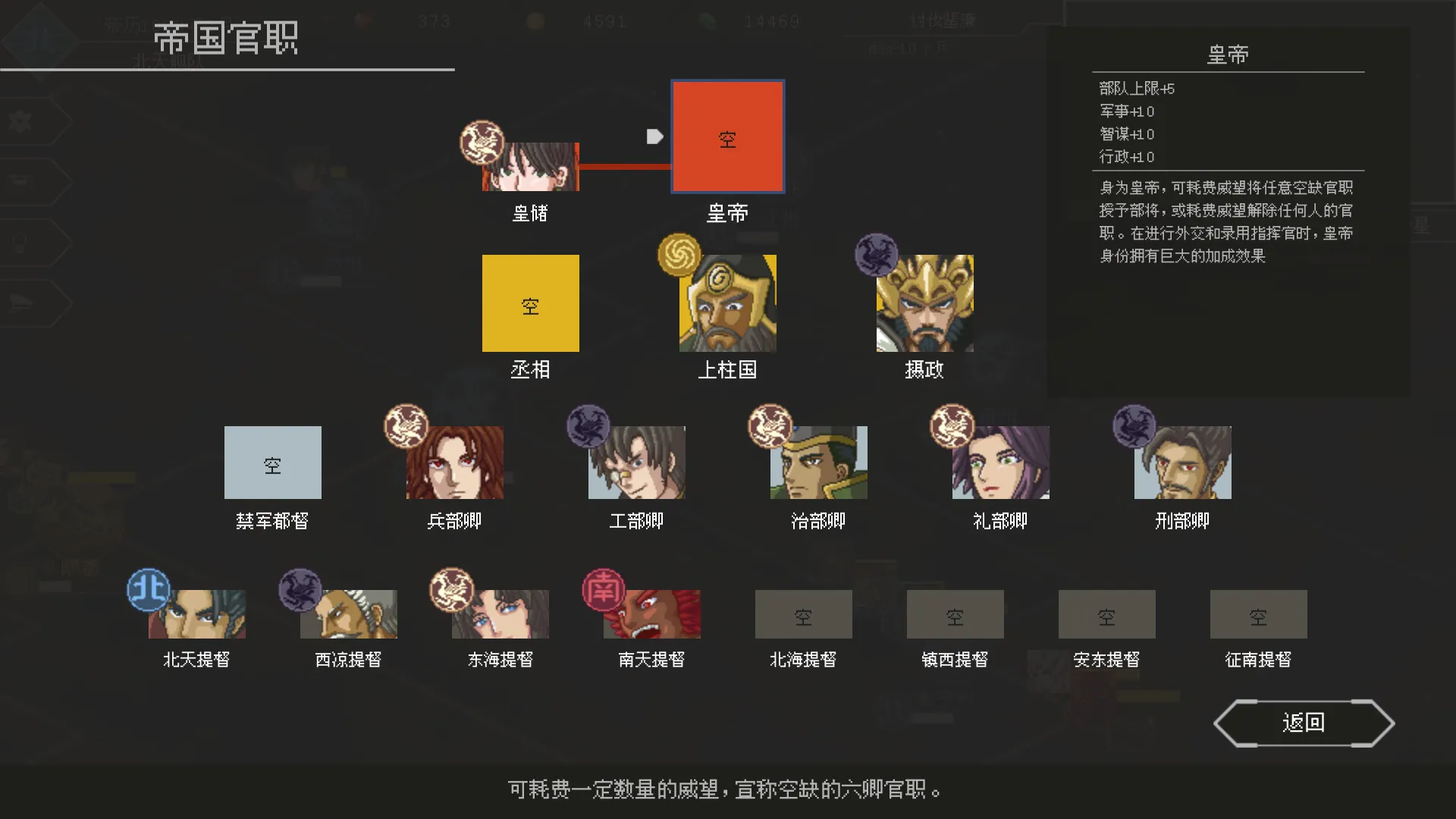 混沌银河2/Chaos Galaxy 2-知云阁资源站