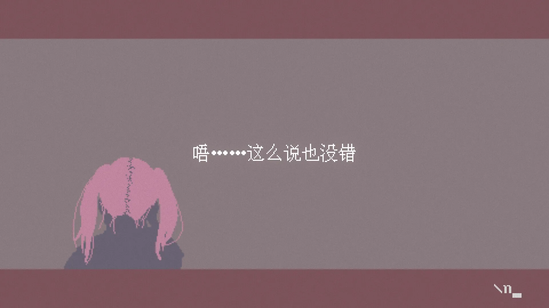 潮汐少女：现象/Tide Girl: Phenomena-知云阁资源站