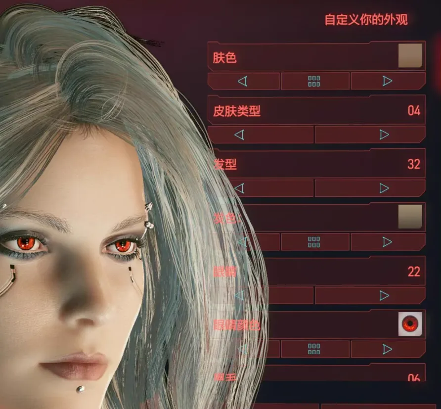 《赛博朋克2077》v2.31新版本MOD整合包-知云阁资源站