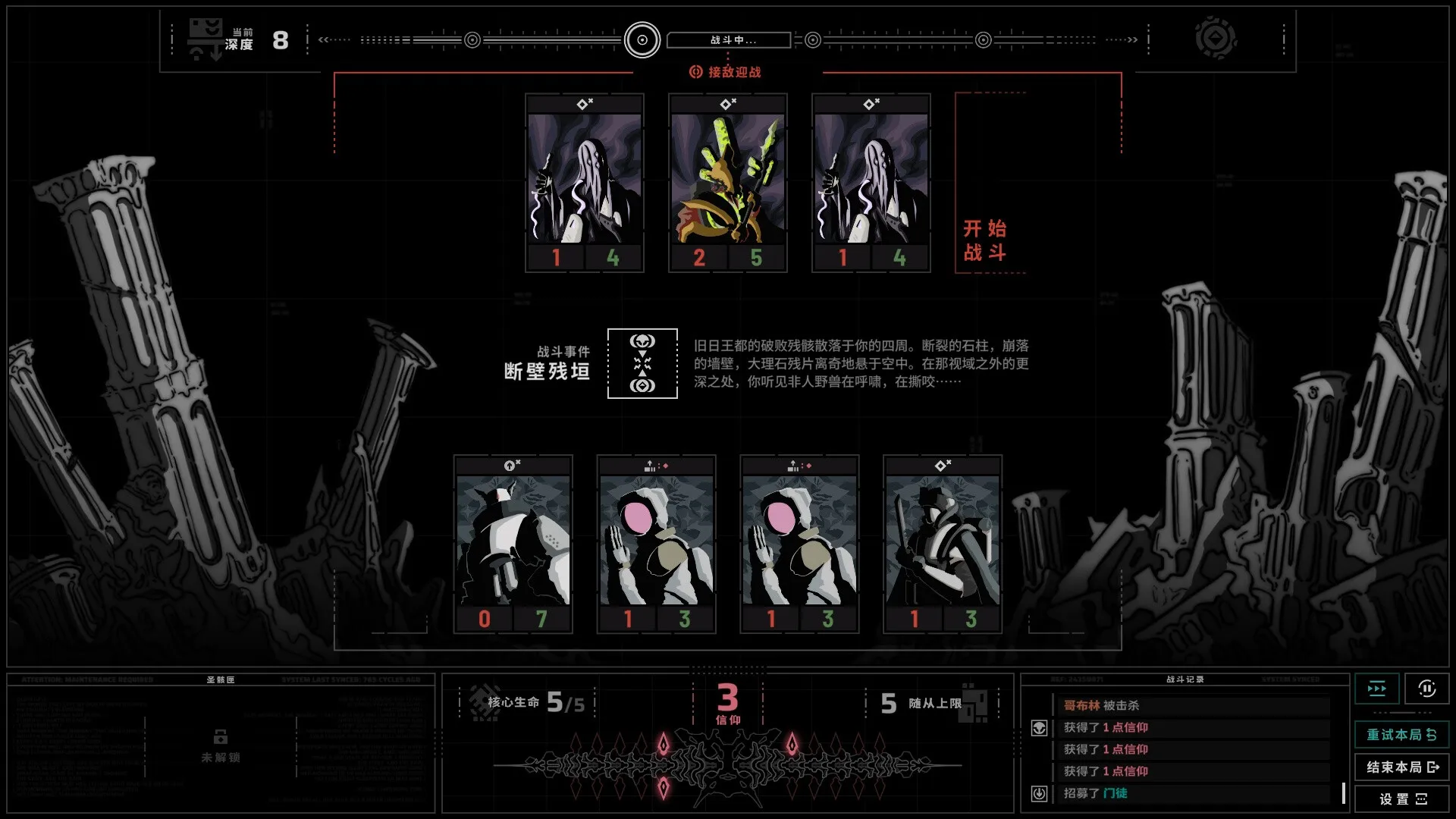 无境空界/Holder of Place 无境空界/Holder of Place