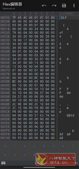 MT管理器v2.19.2-知云阁资源站
