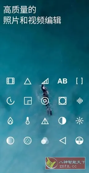 VSCO 全滤镜v453高级版-知云阁资源站