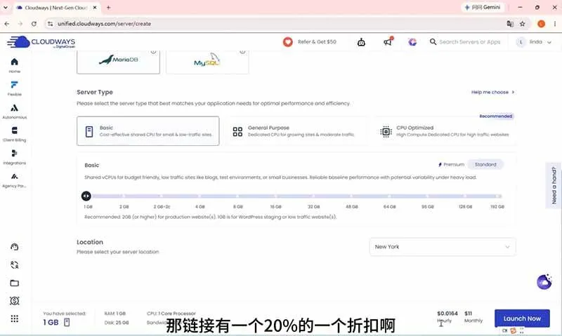 (19276期)2026外贸独立站高阶课·域名服务器部署|Elementor页面定制|询盘双轨B端建站全套实操教程-知云阁资源站