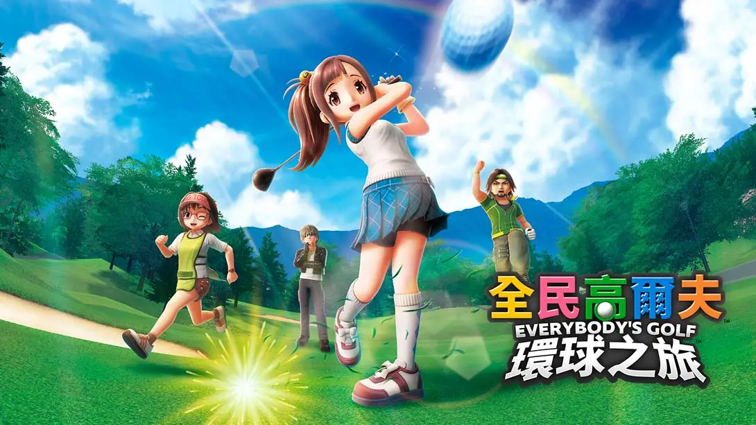 【美版】全民高尔夫 环球之旅 .EVERYBODY’S GOLF HOT SHOTS 中文-知云阁资源站